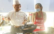 「小地鍋」河北邯鄲學員孫女士學習小地鍋、銅鍋米線！當?shù)鬲氁环?>
                        </a>
                        <div   id=