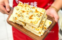 如何制作創(chuàng)業(yè)版“千層餅”？揭秘小吃背后的創(chuàng)業(yè)秘籍！