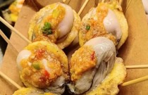 蠔蛋燒哪里有學(xué)？一探美味背后的秘密