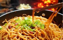 從零開始學(xué)做面條，輕松掌握面食技巧，開創(chuàng)餐飲事業(yè)！