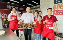 正宗熱鹵的做法視頻教學：看會就能做，開店創(chuàng)業(yè)不愁客源！