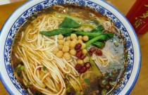 學重慶小面需要多少學費？揭秘學費構成與性價比之選，創(chuàng)業(yè)新手必看