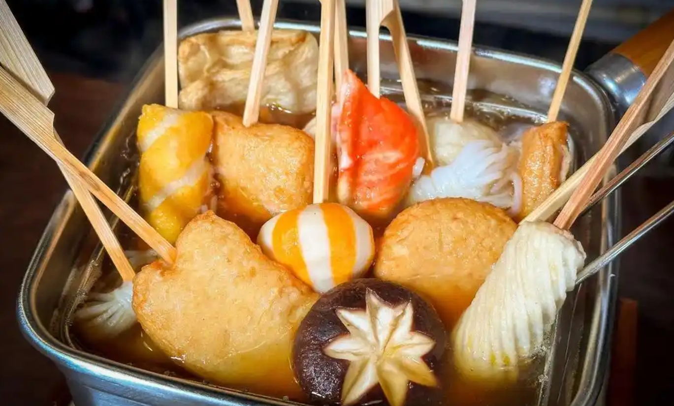 想學(xué)關(guān)東煮技術(shù)？學(xué)費超值，學(xué)到真本領(lǐng)，創(chuàng)業(yè)無憂。