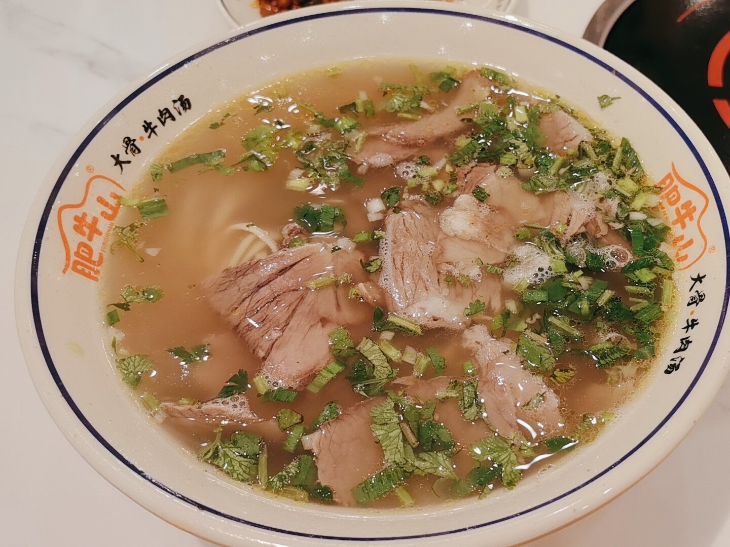 牛肉湯的利潤是多少？投入低門檻小，賺錢真不難！
