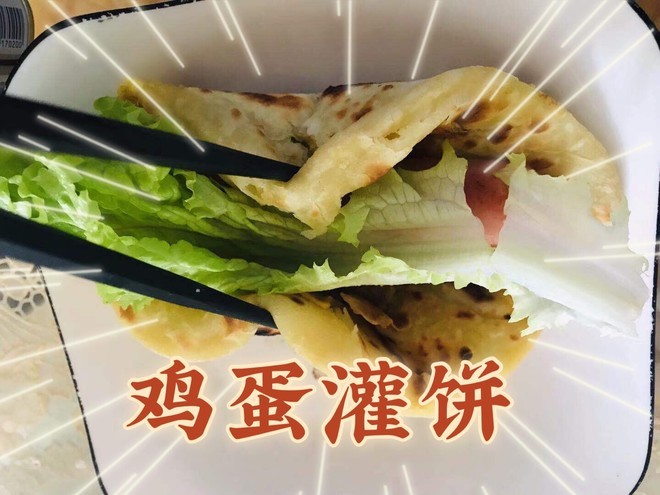 雞蛋灌餅的做法難不難？學(xué)會(huì)技巧，生意自然火！