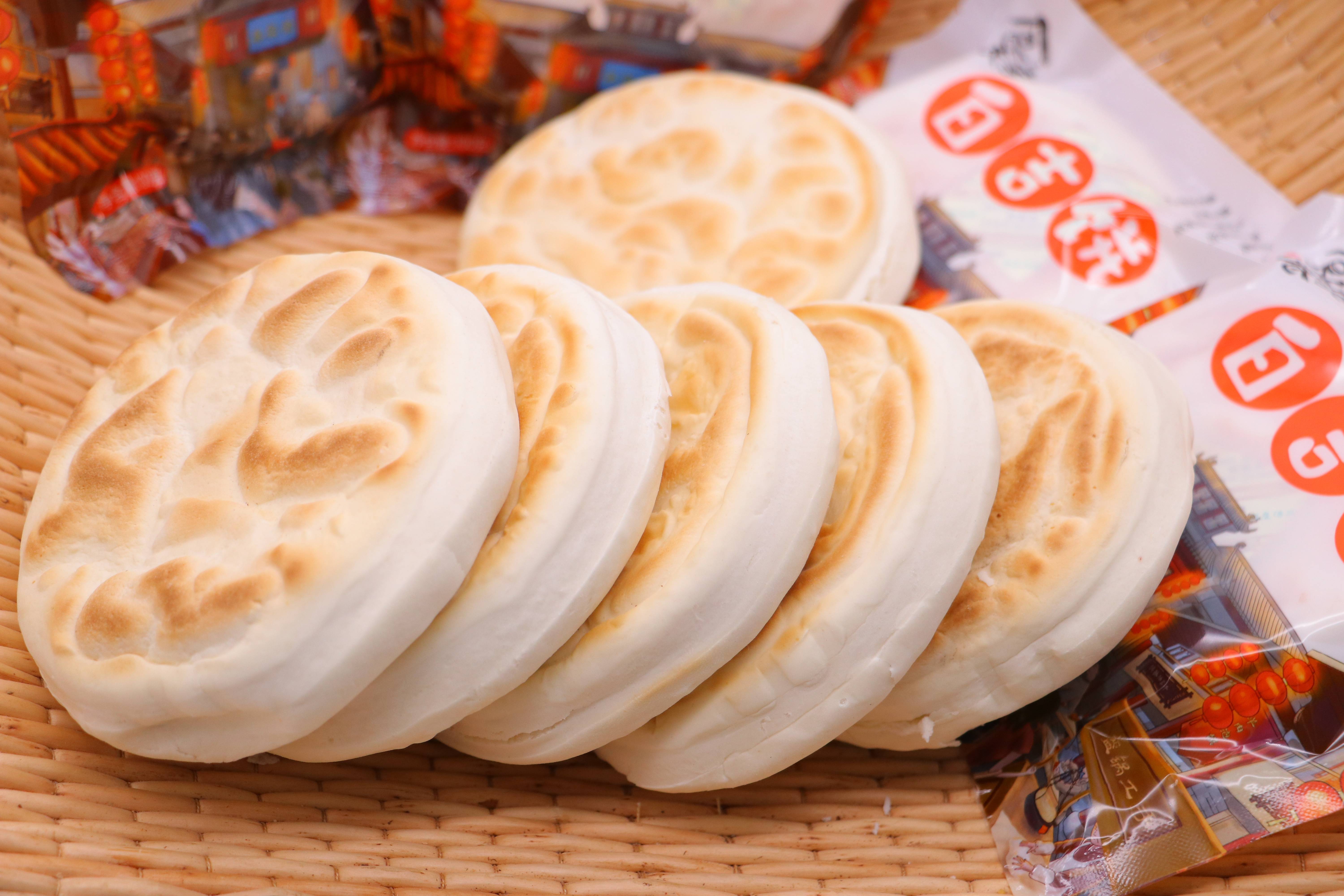 白吉餅培訓費用一覽表？費用清楚，學好手藝更關鍵！