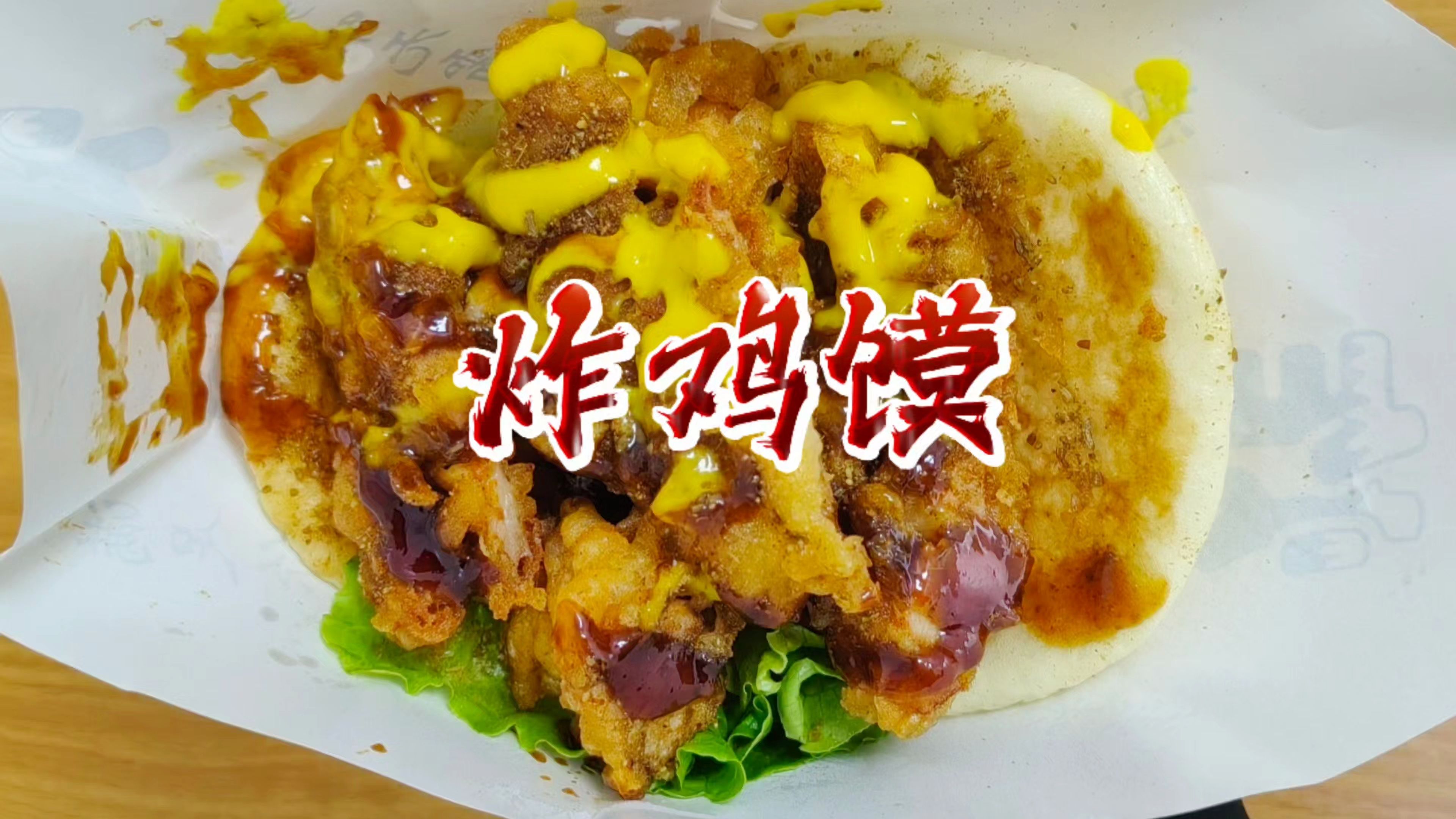 想靠擺攤創(chuàng)業(yè)卻無(wú)方向？3類(lèi)高潛力項(xiàng)目幫你找對(duì)路